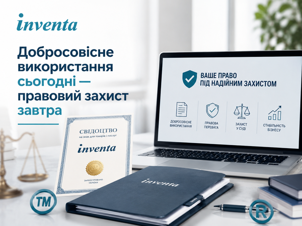 Pravo korust1
