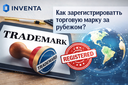 Zarubechom registracia