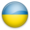 Ukrainian